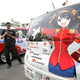 Illustration for article titled Itasha: Japan's Creepiest Car Fetish